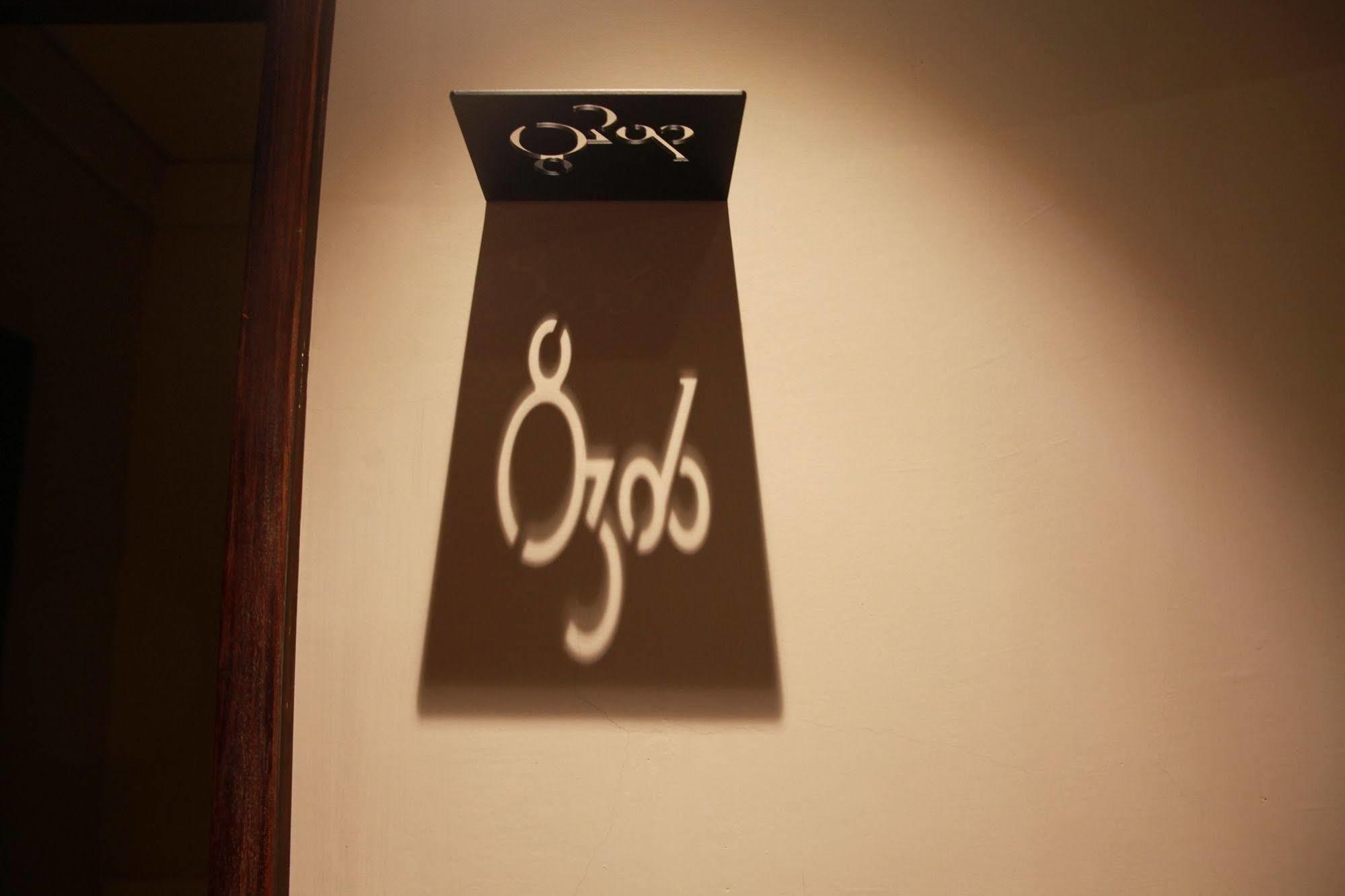 Dream B&B Luodong Esterno foto