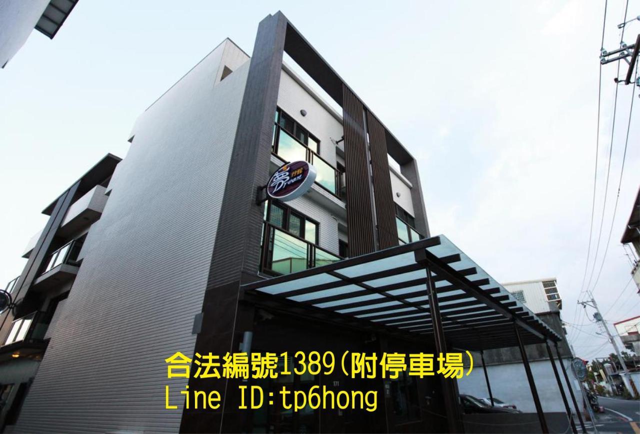 Dream B&B Luodong Esterno foto